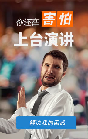 2026重庆智易达心理为您推荐课程